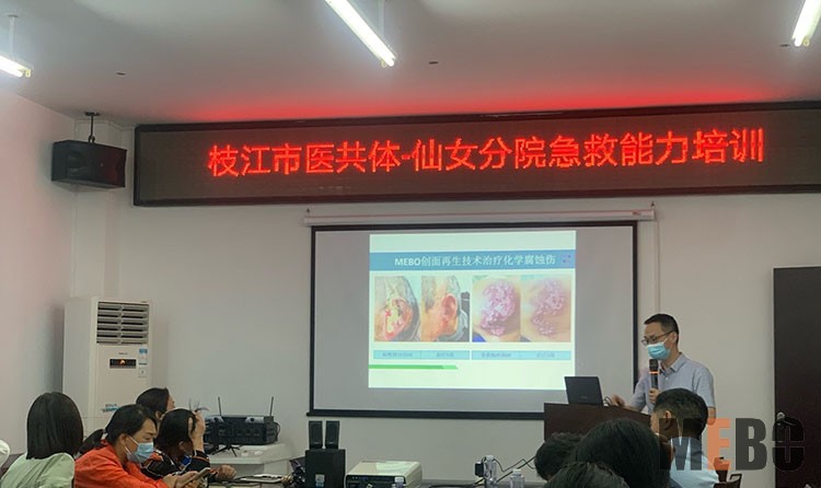 威客电竞(vkgame)-为竞技而生