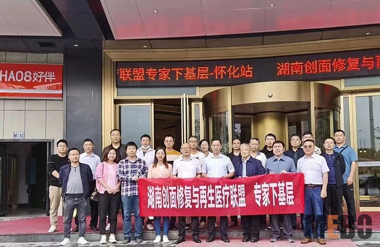 威客电竞(vkgame)-为竞技而生