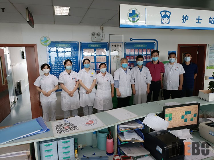 威客电竞(vkgame)-为竞技而生