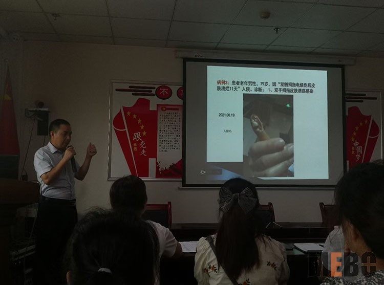 威客电竞(vkgame)-为竞技而生