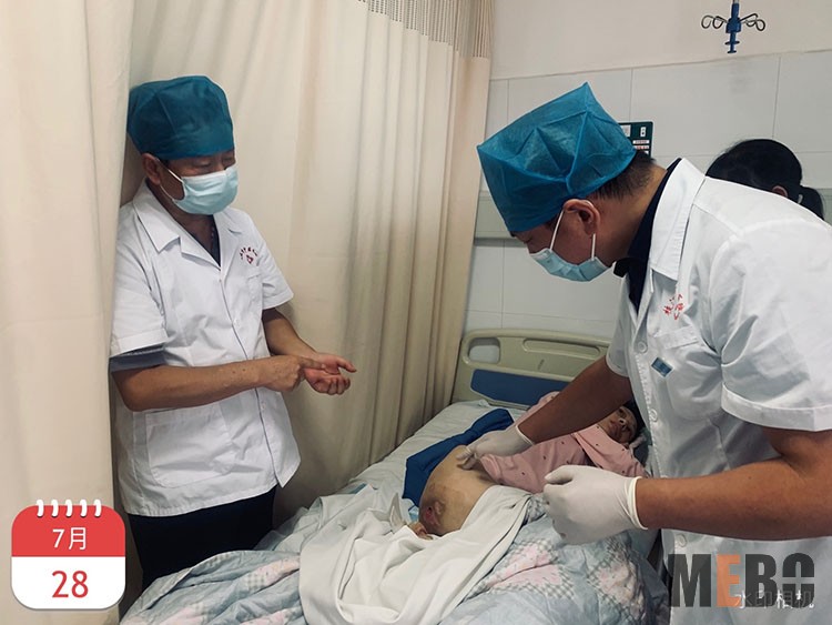 威客电竞(vkgame)-为竞技而生