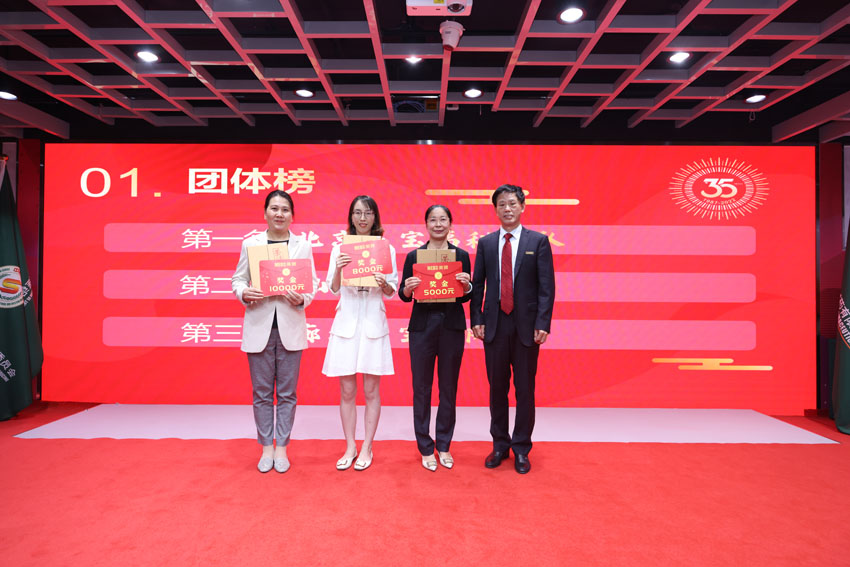 威客电竞(vkgame)-为竞技而生