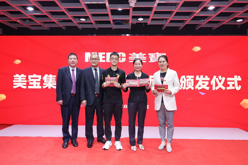 威客电竞(vkgame)-为竞技而生