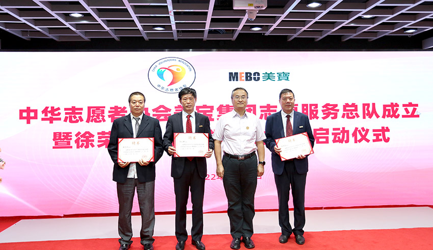 威客电竞(vkgame)-为竞技而生