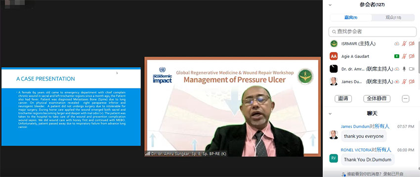 威客电竞(vkgame)-为竞技而生