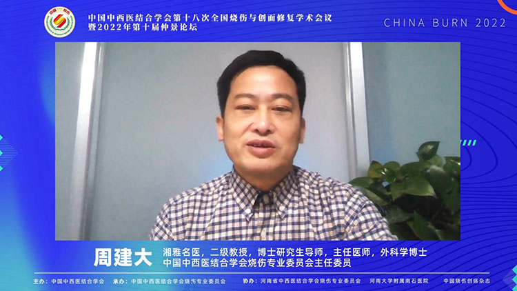 威客电竞(vkgame)-为竞技而生