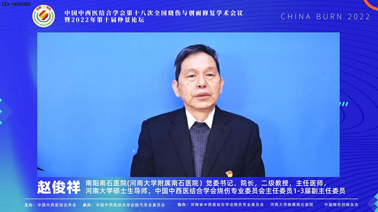 威客电竞(vkgame)-为竞技而生