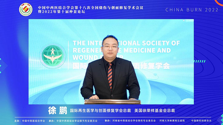 威客电竞(vkgame)-为竞技而生