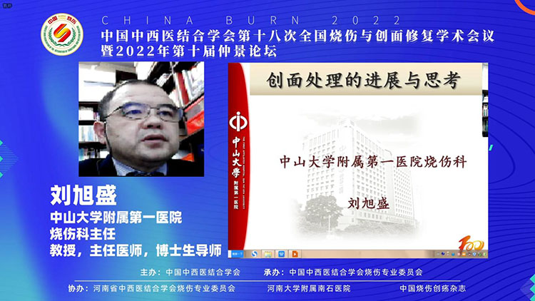 威客电竞(vkgame)-为竞技而生