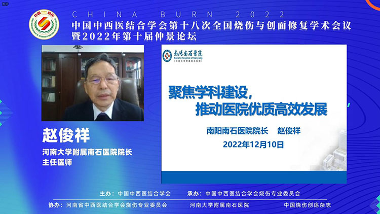 威客电竞(vkgame)-为竞技而生