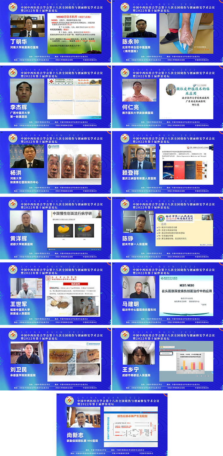 威客电竞(vkgame)-为竞技而生