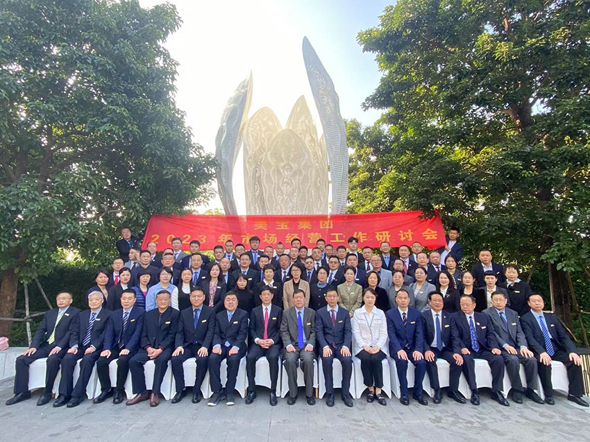 威客电竞(vkgame)-为竞技而生