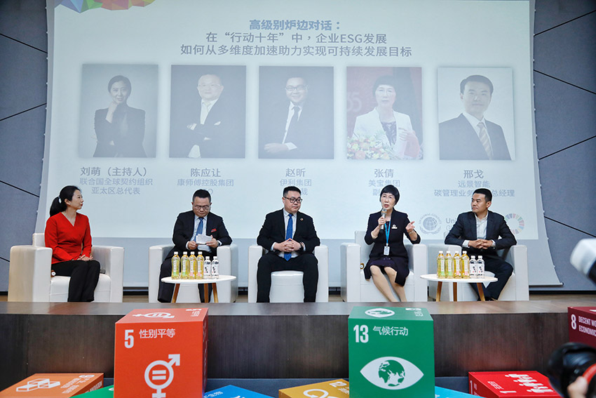 威客电竞(vkgame)-为竞技而生