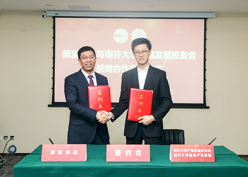 威客电竞(vkgame)-为竞技而生