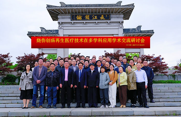 威客电竞(vkgame)-为竞技而生