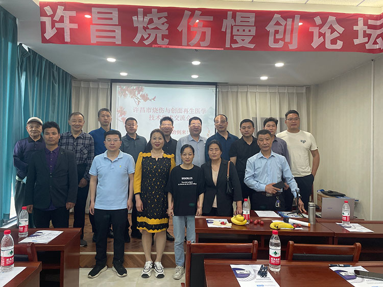 威客电竞(vkgame)-为竞技而生