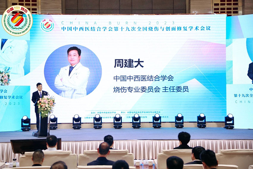 威客电竞(vkgame)-为竞技而生