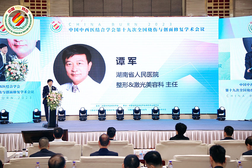 威客电竞(vkgame)-为竞技而生