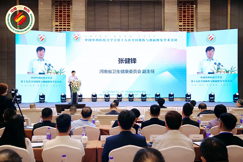 威客电竞(vkgame)-为竞技而生