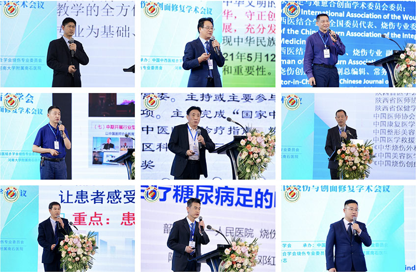 威客电竞(vkgame)-为竞技而生