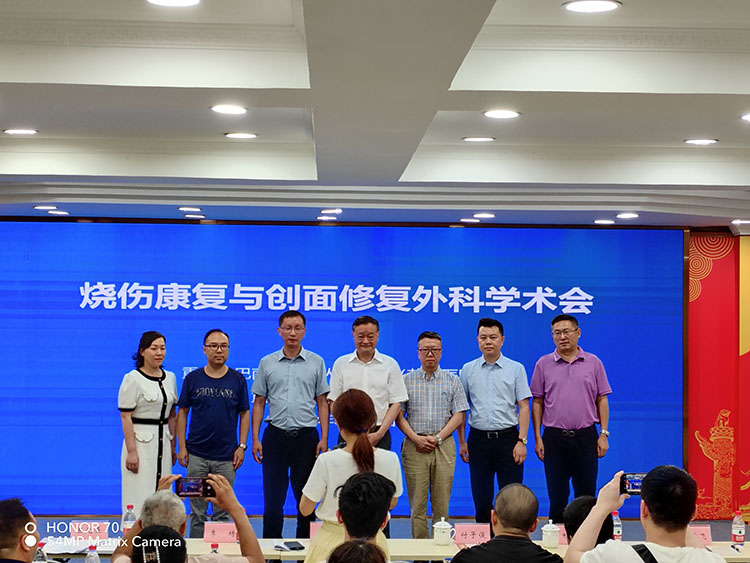 威客电竞(vkgame)-为竞技而生