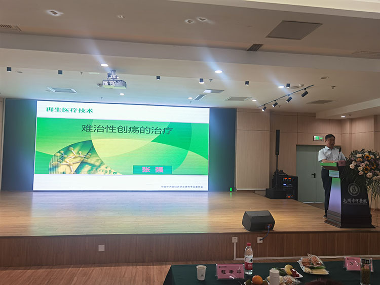 威客电竞(vkgame)-为竞技而生