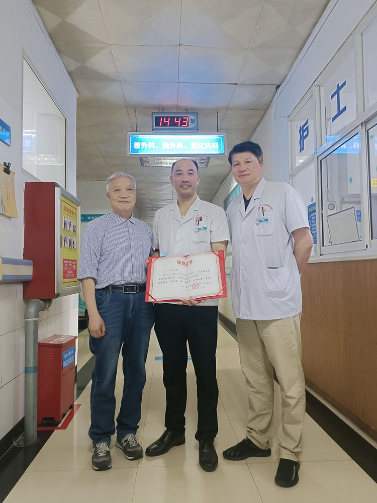 威客电竞(vkgame)-为竞技而生