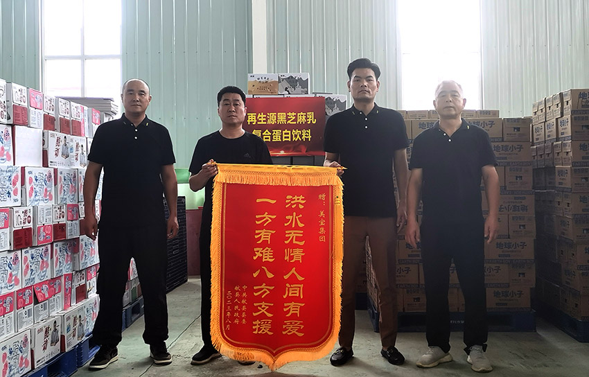 威客电竞(vkgame)-为竞技而生