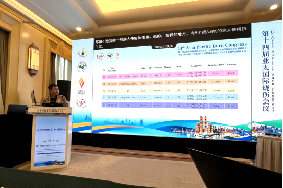 威客电竞(vkgame)-为竞技而生