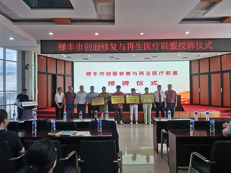 威客电竞(vkgame)-为竞技而生