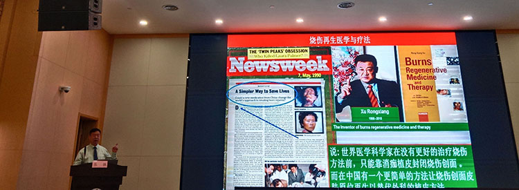 威客电竞(vkgame)-为竞技而生