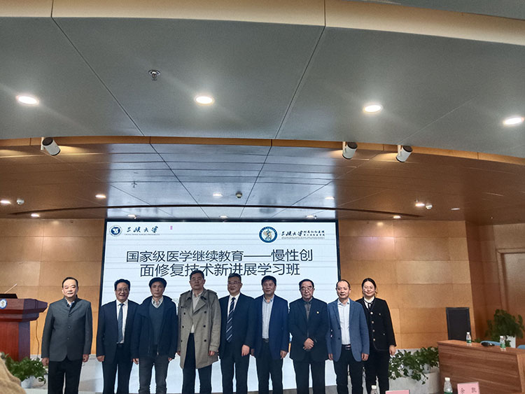 威客电竞(vkgame)-为竞技而生