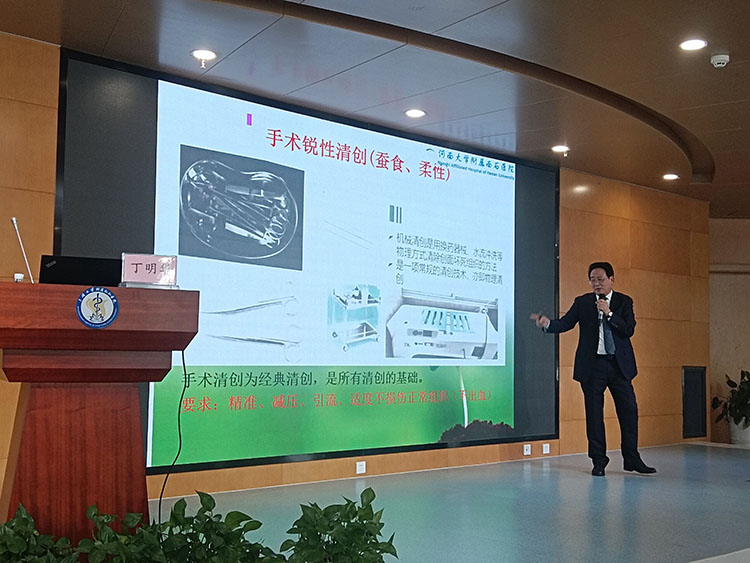 威客电竞(vkgame)-为竞技而生