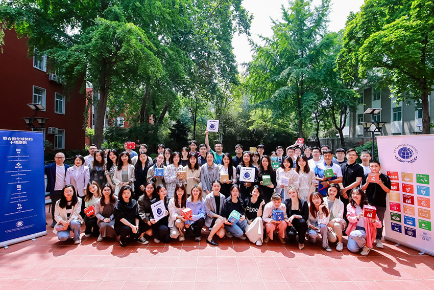 威客电竞(vkgame)-为竞技而生