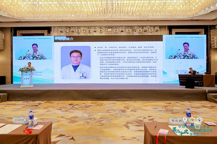 威客电竞(vkgame)-为竞技而生