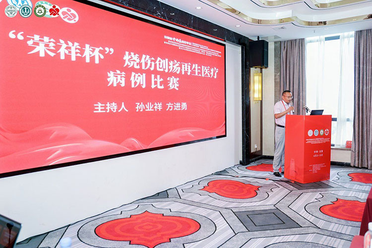 威客电竞(vkgame)-为竞技而生