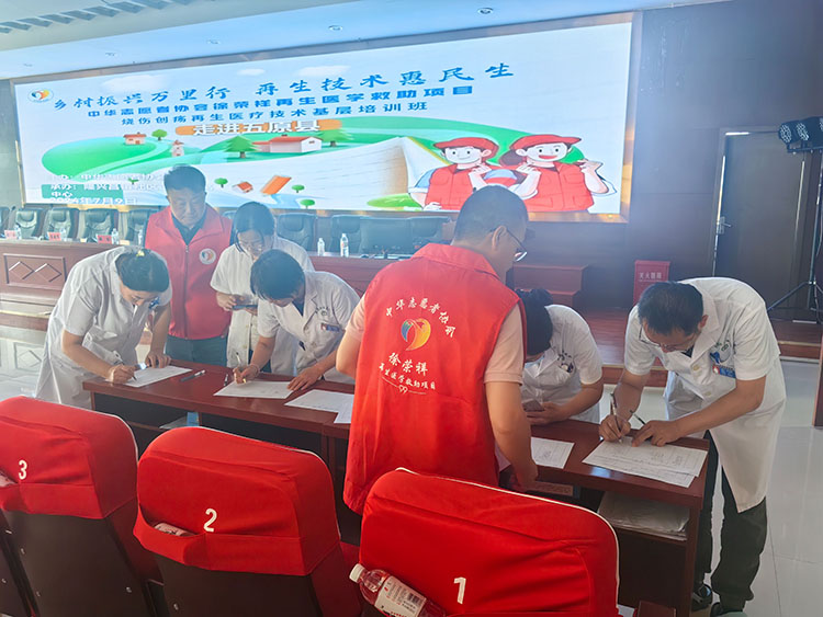 威客电竞(vkgame)-为竞技而生