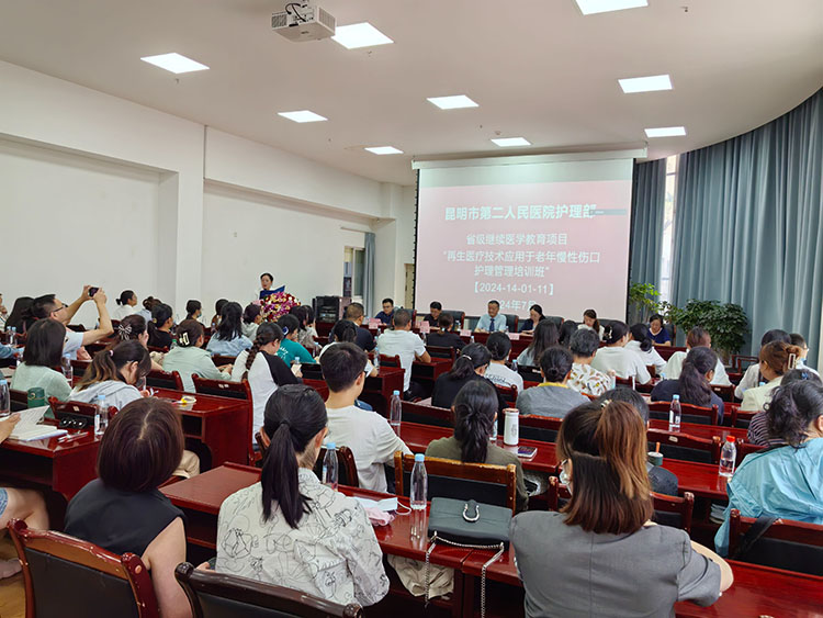 威客电竞(vkgame)-为竞技而生