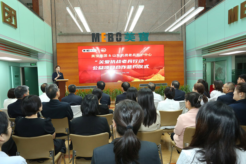 威客电竞(vkgame)-为竞技而生