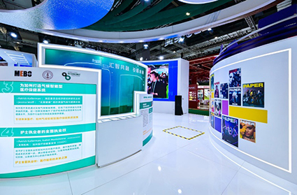 威客电竞(vkgame)-为竞技而生