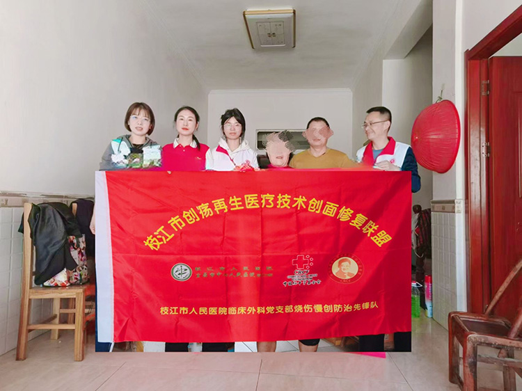 威客电竞(vkgame)-为竞技而生