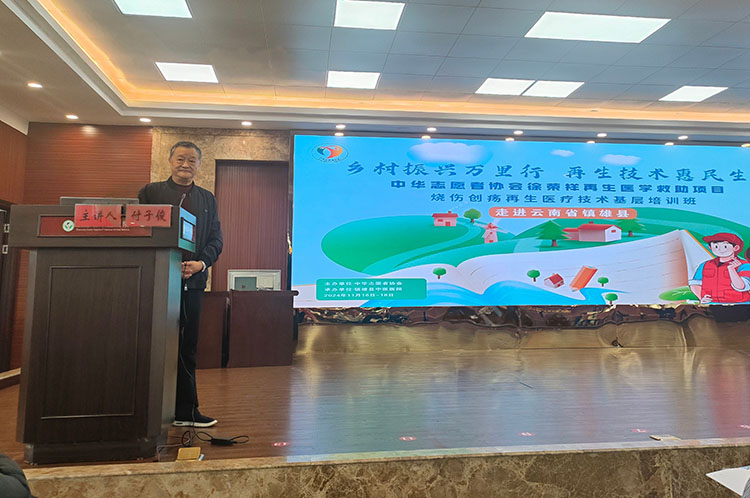 威客电竞(vkgame)-为竞技而生