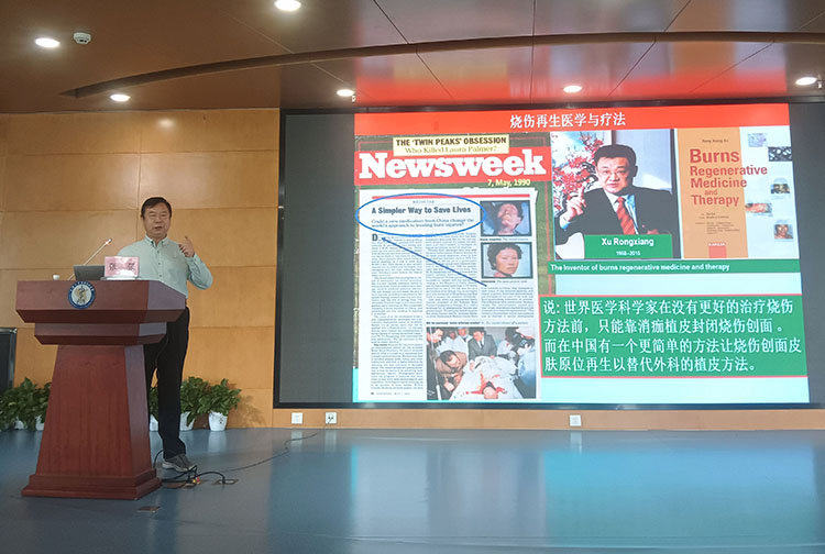 威客电竞(vkgame)-为竞技而生