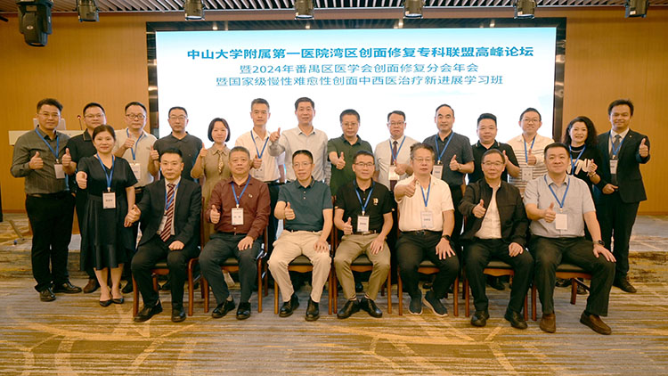 威客电竞(vkgame)-为竞技而生