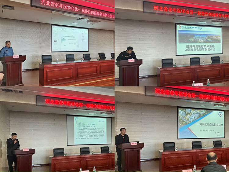 威客电竞(vkgame)-为竞技而生