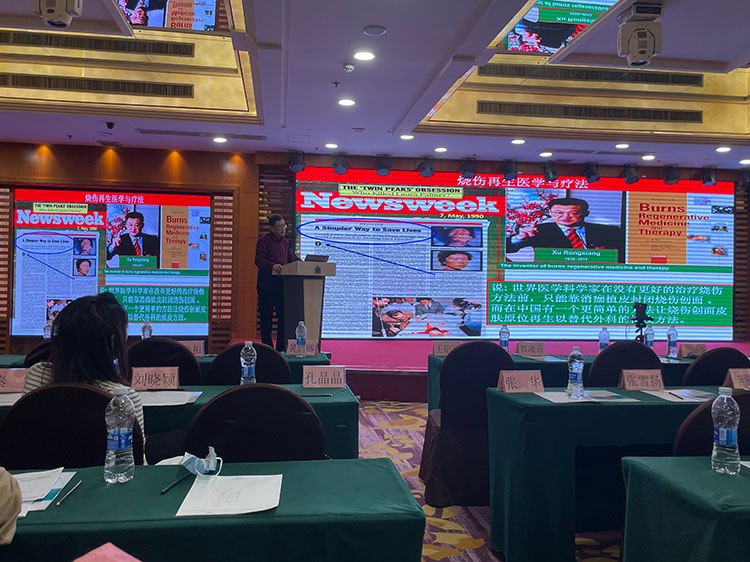 威客电竞(vkgame)-为竞技而生