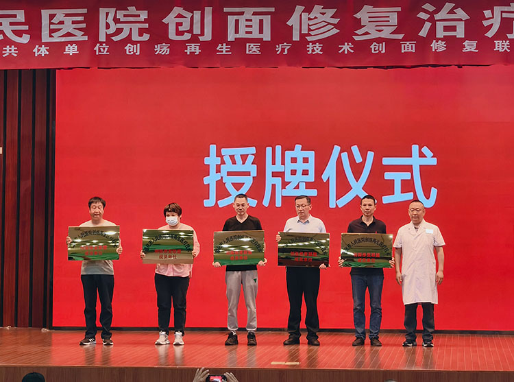 威客电竞(vkgame)-为竞技而生