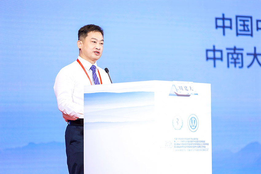 威客电竞(vkgame)-为竞技而生