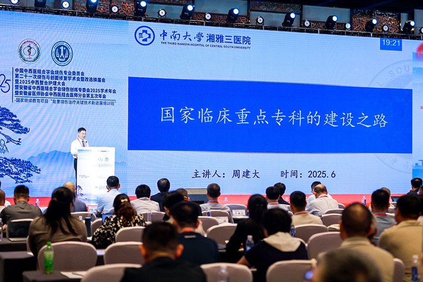 威客电竞(vkgame)-为竞技而生