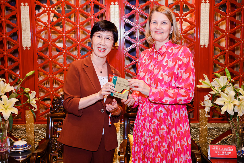 威客电竞(vkgame)-为竞技而生